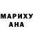 Кодеиновый сироп Lean Purple Drank malinka K