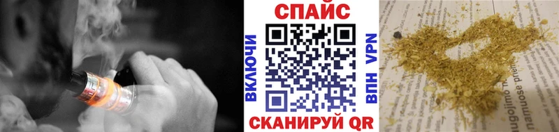 цены наркотик  Палласовка  сайты даркнета наркотические препараты  Бутират вода 