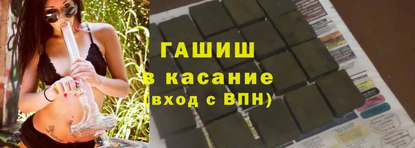 мяу мяу мука Алзамай