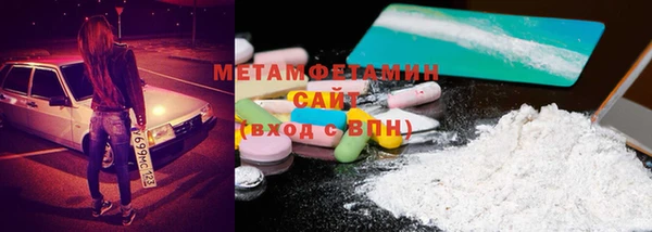 мяу мяу мука Алзамай