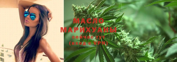 мяу мяу мука Алзамай
