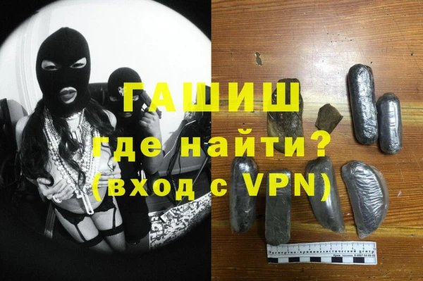 мяу мяу мука Алзамай