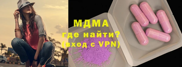 дмт Алексеевка