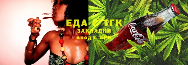 дмт Алексеевка