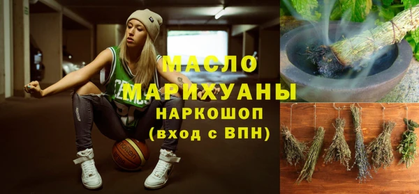 дмт Алексеевка