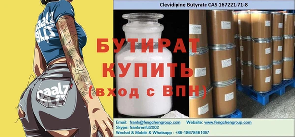 jwh Нея