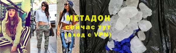 дмт Алексеевка